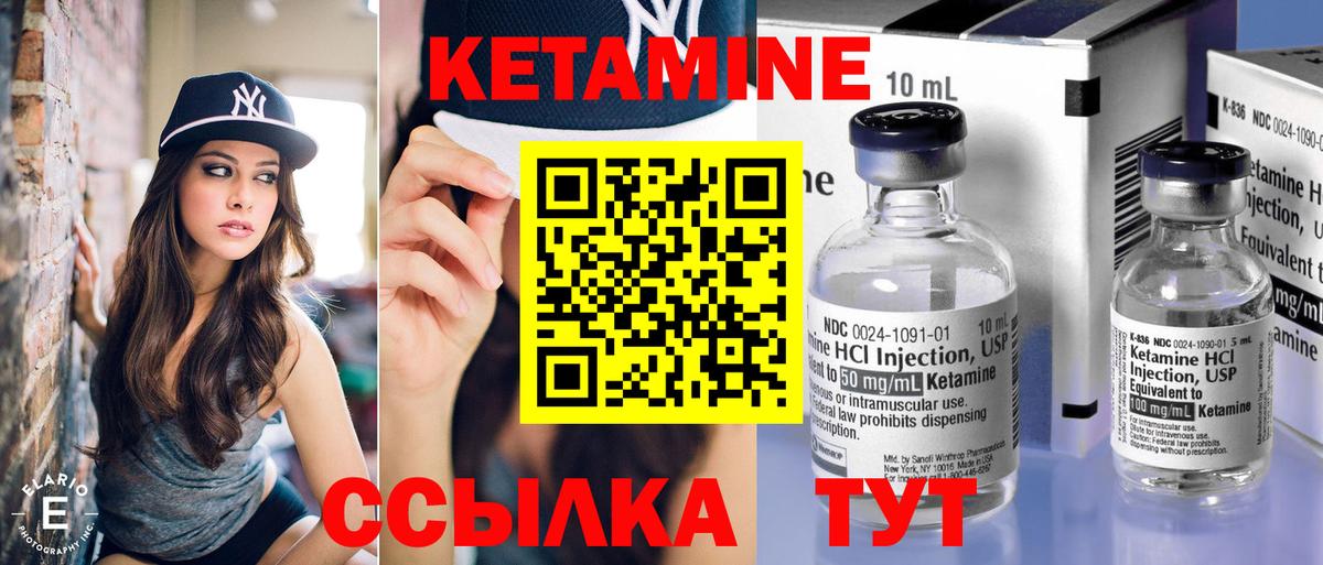Где купить наркотики?  НБОМе  Вход с VPN  Alpha PVP СК кристаллы  ГАШИШ  Меф   АМФЕТАМИН кристаллы  Люберцы  Конопля  COCAIN 