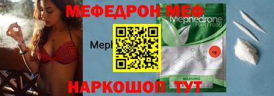 экстази Изобильный
