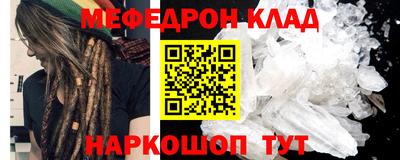 экстази Изобильный