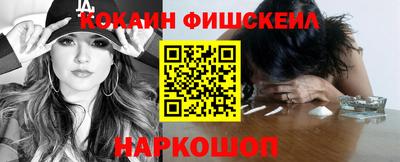 экстази Изобильный