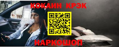 марихуана Ирбит