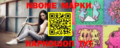амф Ипатово
