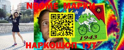 экстази Изобильный
