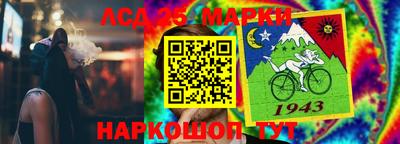 марихуана Ирбит