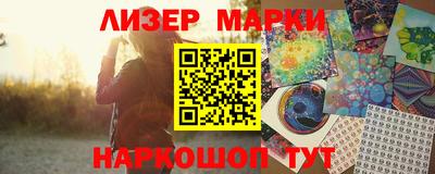 экстази Изобильный