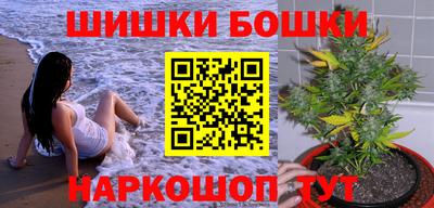 экстази Изобильный