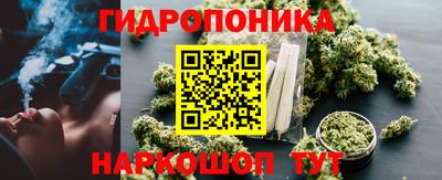 амф Ипатово