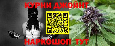 амф Ипатово