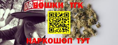 амф Ипатово