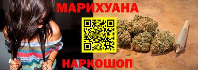 амф Ипатово