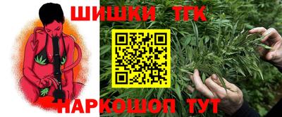 амф Ипатово