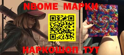 марихуана Ирбит