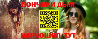 амф Ипатово