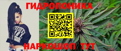 экстази Изобильный
