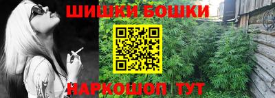марихуана Ирбит