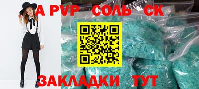 марихуана Ирбит