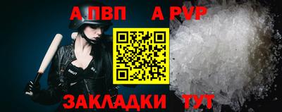экстази Изобильный