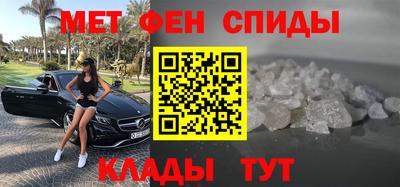экстази Изобильный