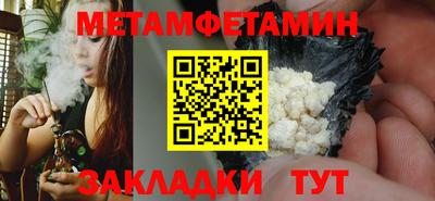 экстази Изобильный