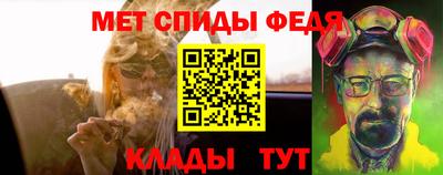 марихуана Ирбит