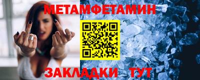 экстази Изобильный