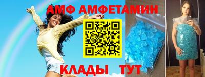 экстази Изобильный
