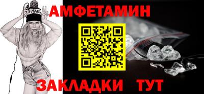 марихуана Ирбит