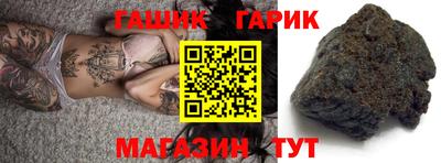 экстази Изобильный