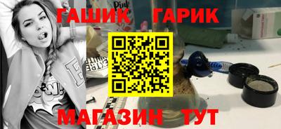 марихуана Ирбит