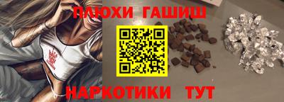 марихуана Ирбит