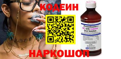 экстази Изобильный