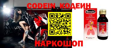 экстази Изобильный