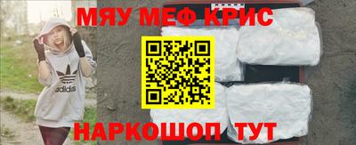 марихуана Ирбит
