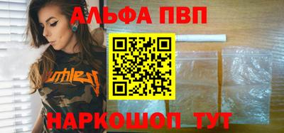марихуана Ирбит