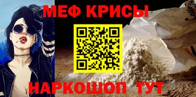 марихуана Ирбит