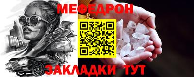 экстази Изобильный